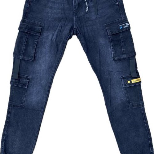 Джоггеры God Baron (29-38) 972 blue (деми) God Baron 972 blue