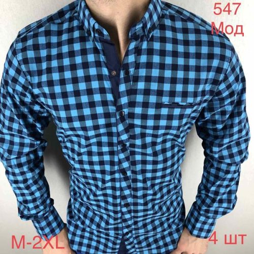 Рубашка Надийка (46-52) 547 blue (деми) Надийка 547 blue
