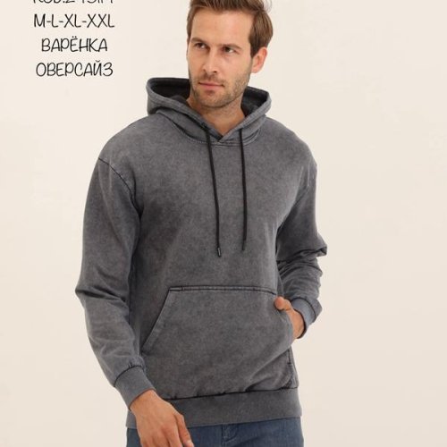 Худи Vip Stendo (M-2XL) 24514 grey (деми) Vip Stendo 24514 grey