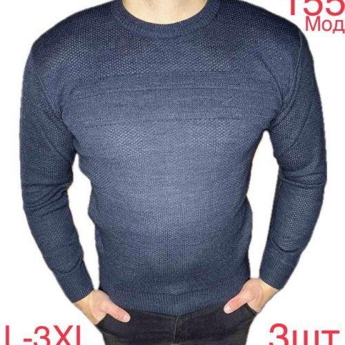 Свитер Надийка (L-3XL) 155-1 blue (деми) Надийка 155-1 blue