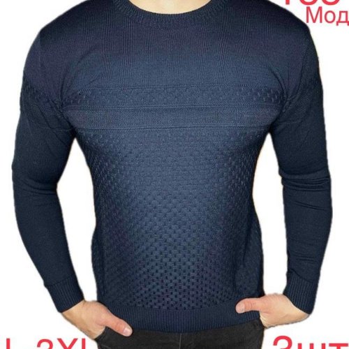 Свитер Надийка (L-3XL) 155-1 navy (деми) Надийка 155-1 navy