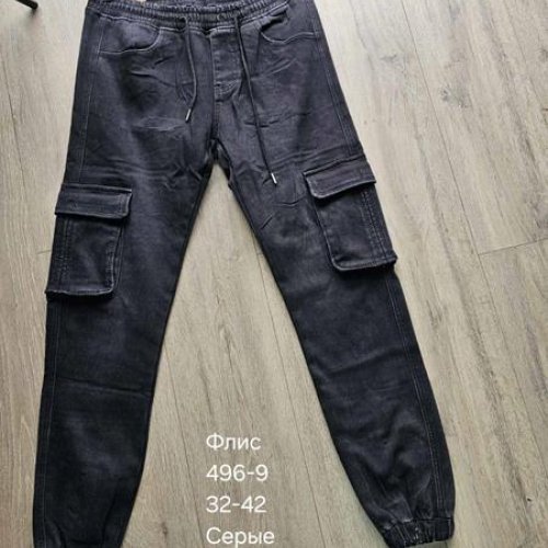 Джоггеры Vingvgs (32-42) 496-9 navy (зима) Vingvgs 496-9 navy