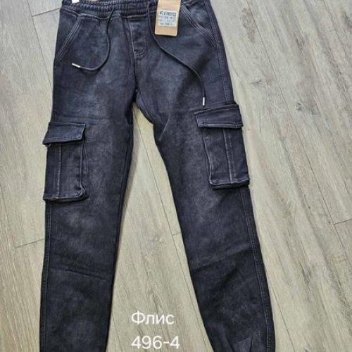 Джоггеры Vingvgs (30-38) 496-4 navy (зима) Vingvgs 496-4 navy