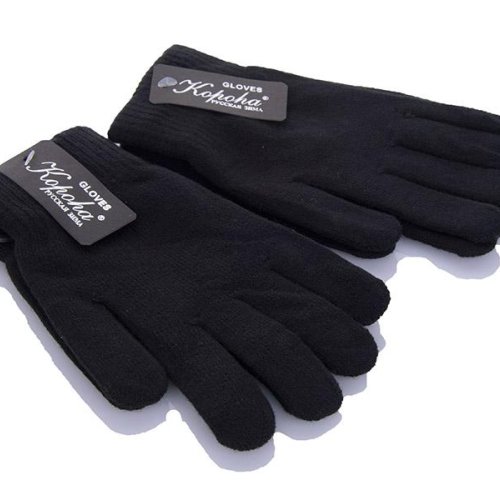 Перчатки Serj (XL) 7070XL black (зима) Serj 7070XL black