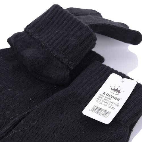 Перчатки Serj (2XL) 8180 black (зима) Serj 8180 black