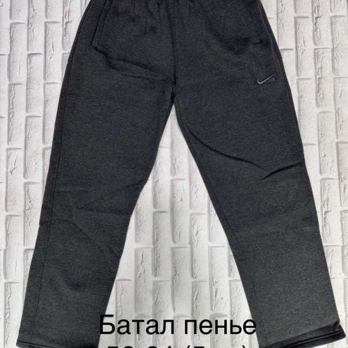 Штаны спорт Long Sport (56-64) LS95 grey (зима) Long Sport LS95 grey