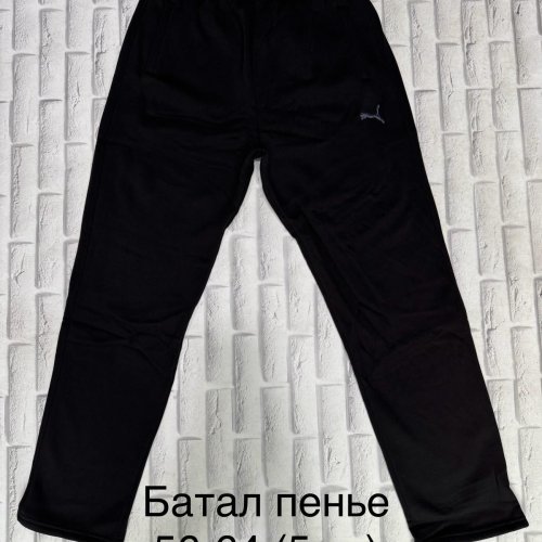 Штаны спорт Long Sport (56-64) LS96 black (зима) Long Sport LS96 black