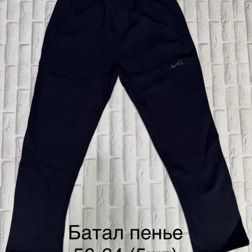 Штаны спорт Long Sport (56-64) LS98 navy (зима) Long Sport LS98 navy