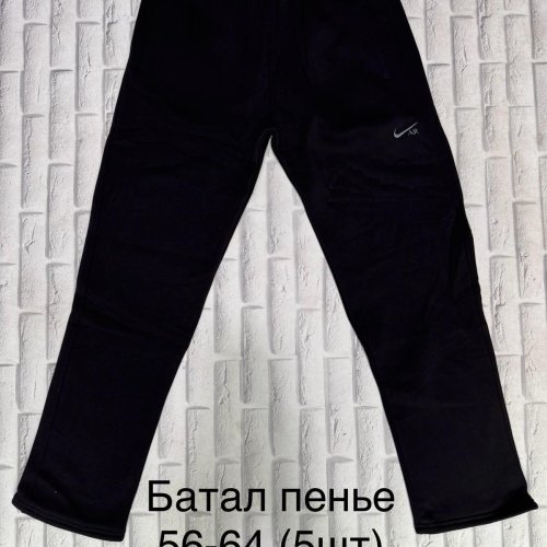 Штаны спорт Long Sport (56-64) LS99 black (зима) Long Sport LS99 black