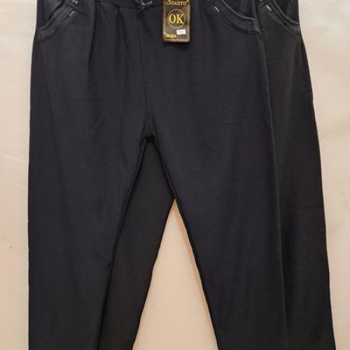 Штаны Giang (10XL-12XL) 929-3 mix (зима) Giang 929-3 mix