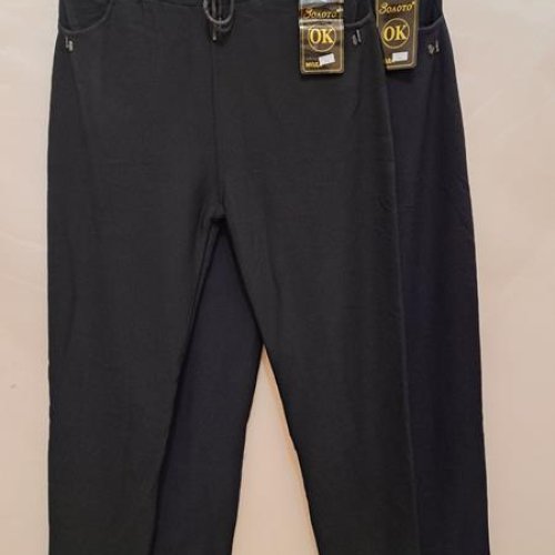Штаны Giang (8XL-10XL) 928-2 mix (зима) Giang 928-2 mix