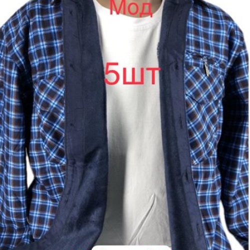 Рубашка Надийка (XL-5XL) 1797-3 blue (зима) Надийка 1797-3 blue