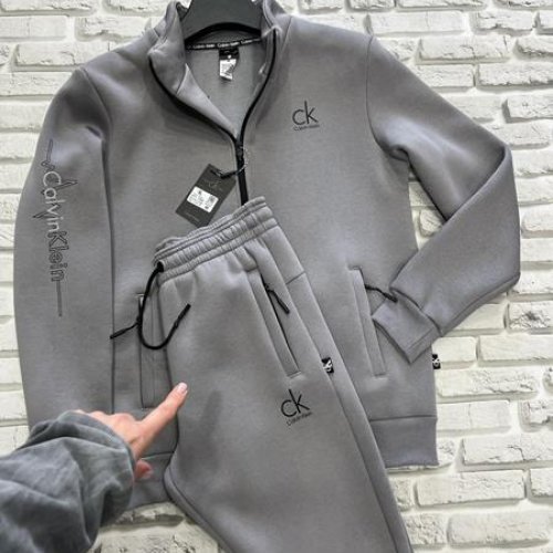 Костюм спорт Yulichka (M-3XL) N1108C grey (деми) Yulichka N1108C grey