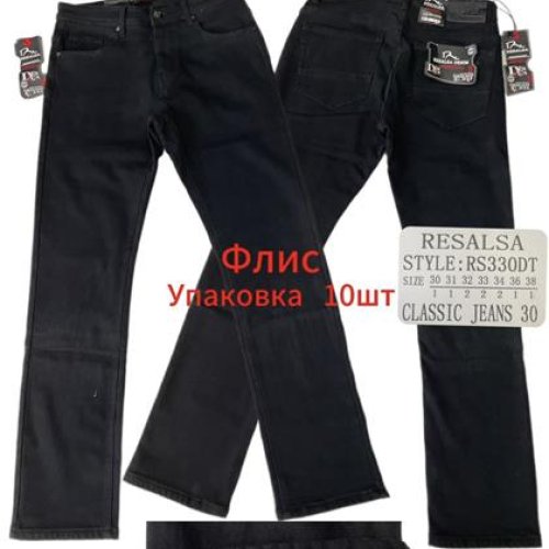 Джинсы God Baron (30-38) 330 black (зима) God Baron 330 black
