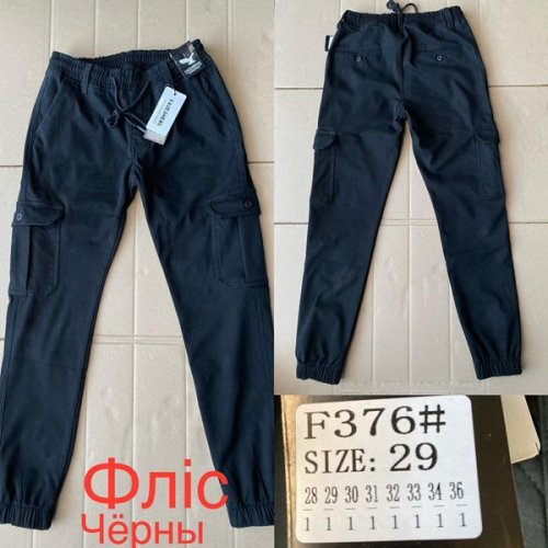 Джоггеры God Baron (28-36) 376 black (зима) God Baron 376 black