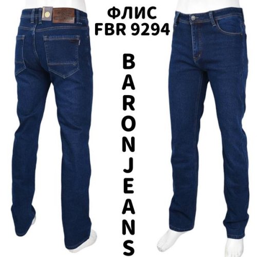 Джинсы God Baron (30-38) 9294 blue (зима) God Baron 9294 blue