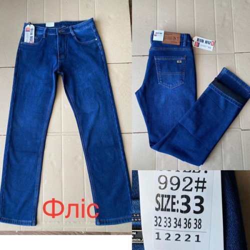 Джинсы God Baron (32-38) 992 blue (зима) God Baron 992 blue