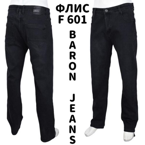 Джинсы God Baron (29-38) F601 grey (зима) God Baron F601 grey