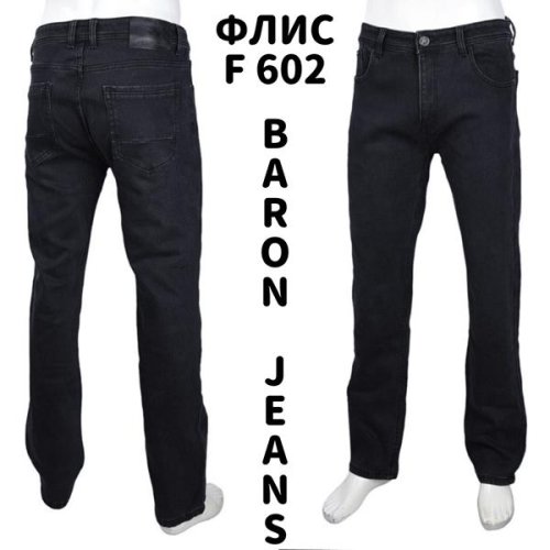 Джинсы God Baron (32-38) F602 grey (зима) God Baron F602 grey