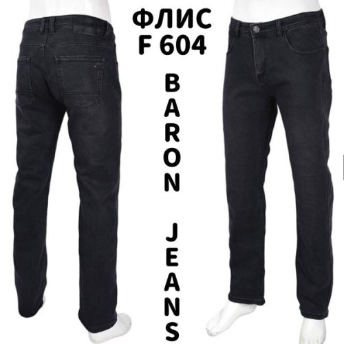 Джинсы God Baron (32-40) F604 grey (зима) God Baron F604 grey