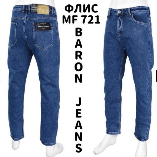 Джинсы God Baron (29-38) F721 blue (зима) God Baron F721 blue