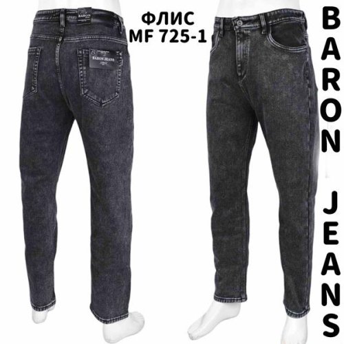 Джинсы God Baron (28-36) MF725-1 grey (зима) God Baron MF725-1 grey