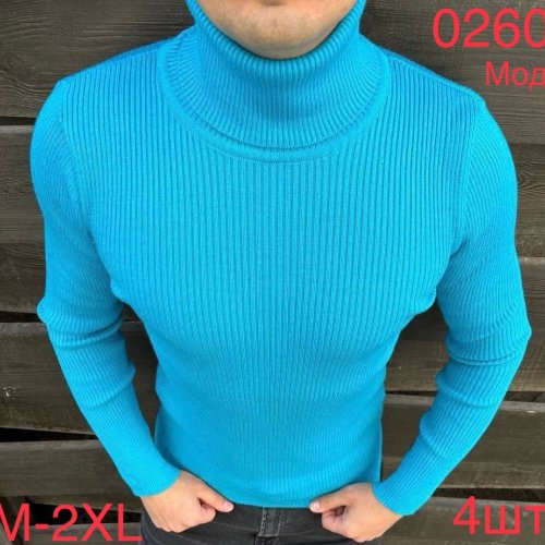 Гольф Надийка (M-2XL) 0260 l.blue (зима) Надийка 0260 l.blue