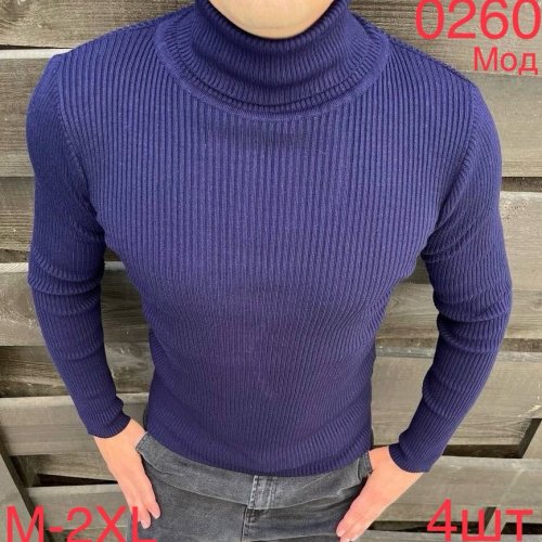 Гольф Надийка (M-2XL) 0260-1 navy (зима) Надийка 0260-1 navy