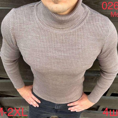 Гольф Надийка (M-2XL) 0260 beige (зима) Надийка 0260 beige