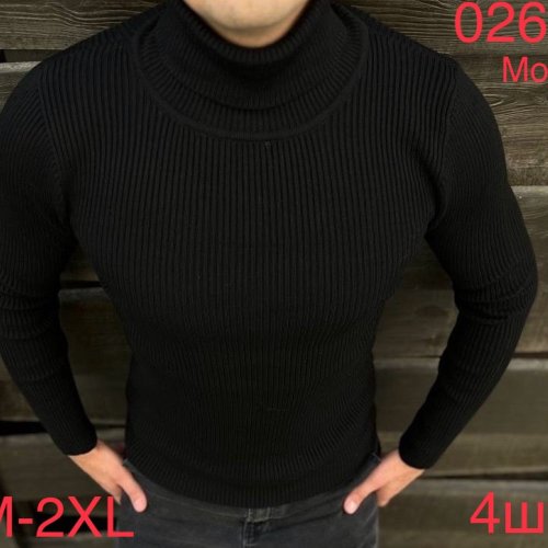 Гольф Надийка (M-2XL) 0260 black (зима) Надийка 0260 black