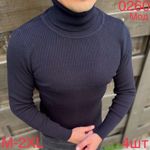 Гольф Надийка (M-2XL) 0260-2 navy (зима) Надийка 0260-2 navy
