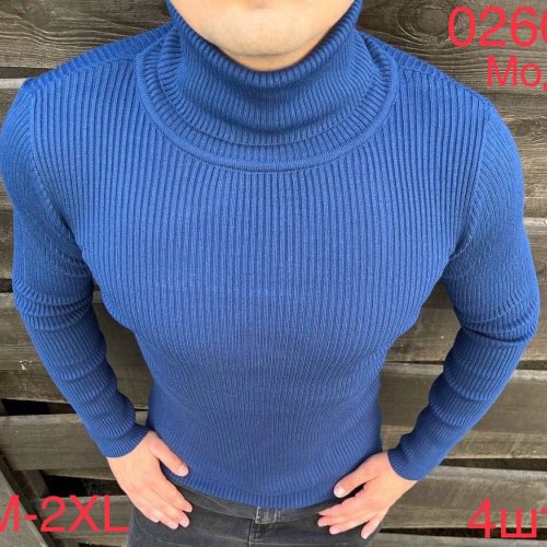 Гольф Надийка (M-2XL) 0260-2 blue (зима) Надийка 0260-2 blue
