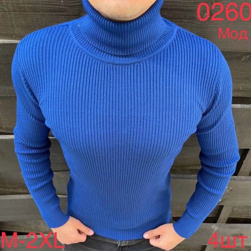 Гольф Надийка (M-2XL) 0260-3 blue (зима) Надийка 0260-3 blue