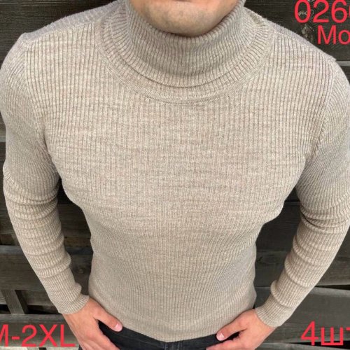Гольф Надийка (M-2XL) 0260-2 beige (зима) Надийка 0260-2 beige