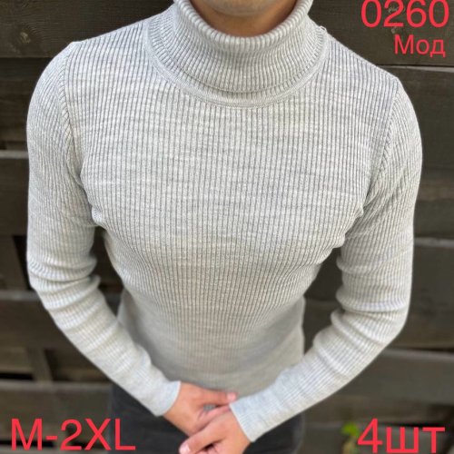 Гольф Надийка (M-2XL) 0260-1 l.grey (зима) Надийка 0260-1 l.grey