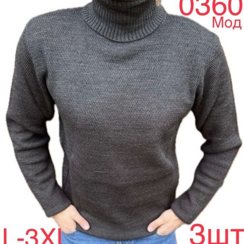 Свитер Надийка (L-3XL) 0360 d.grey (зима) Надийка 0360 d.grey