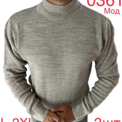 Свитер Надийка (L-3XL) 0361 grey (зима) Надийка 0361 grey