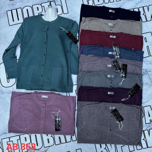 Кофта Sport style (54-58) AB353 mix (зима) Sport style AB353 mix