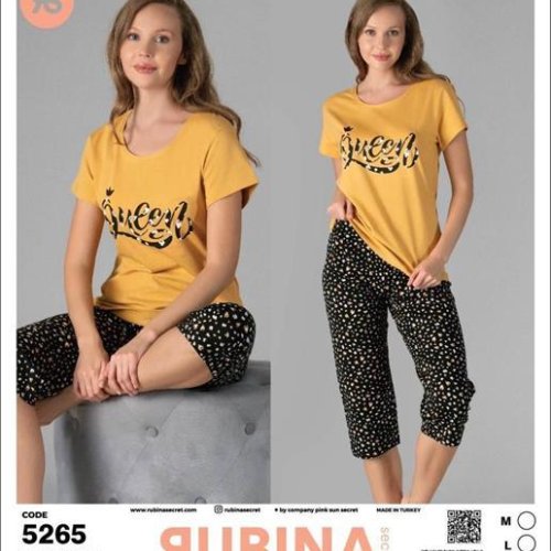 Пижама Disneyopt (M-XL) 5265 yellow (лето) Disneyopt 5265 yellow
