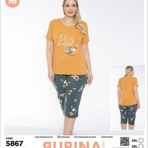 Пижама Disneyopt (2XL-4XL) 5867 yellow (лето) Disneyopt 5867 yellow