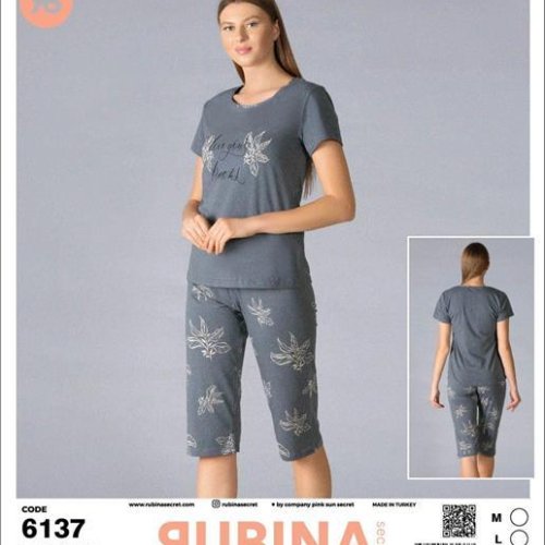 Пижама Disneyopt (M-XL) 6137 grey (лето) Disneyopt 6137 grey