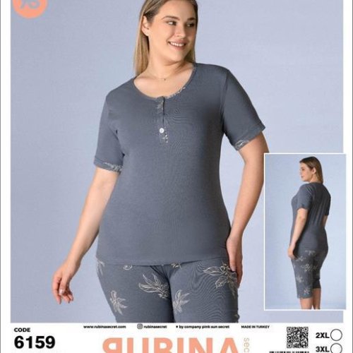 Пижама Disneyopt (2XL-4XL) 6159 grey (лето) Disneyopt 6159 grey