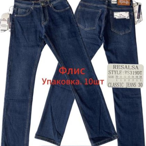 Джинсы God Baron (30-38) 319 blue (зима) God Baron 319 blue