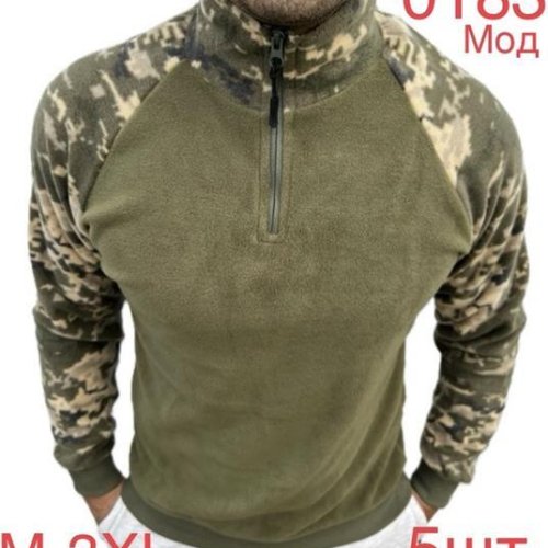 Свитер Надийка (M-3XL) 0183 khaki (зима) Надийка 0183 khaki