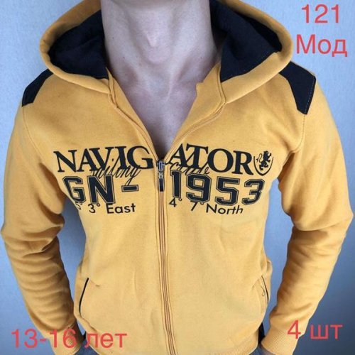 Кофта спорт Надийка (13-16) 121 yellow (зима) Надийка 121 yellow