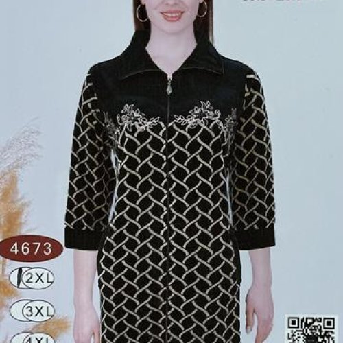 Халат Fili Wear (2XL-5XL) 4873 black (деми) Fili Wear 4873 black