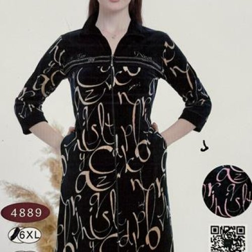 Халат Fili Wear (6XL-9XL) 4889 navy (деми) Fili Wear 4889 navy