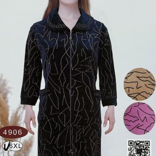 Халат Fili Wear (6XL-9XL) 4906 navy (деми) Fili Wear 4906 navy
