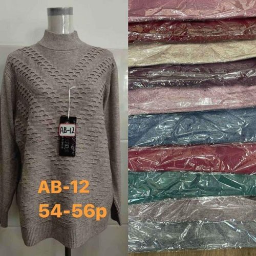 Свитер Sport style (54-56) AB12 mix-old-1 (деми) Sport style AB12 mix-old-1