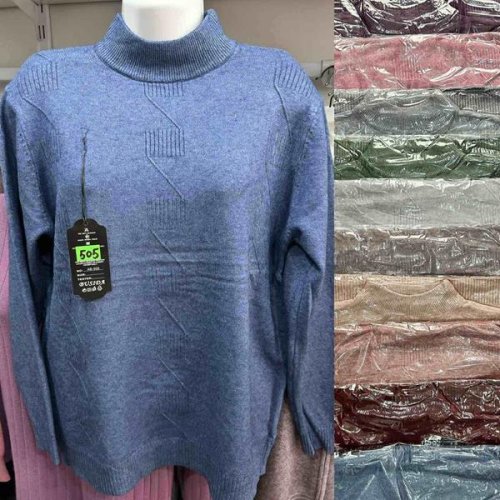 Свитер Sport style (54-56) AB505 mix-old-1 (деми) Sport style AB505 mix-old-1